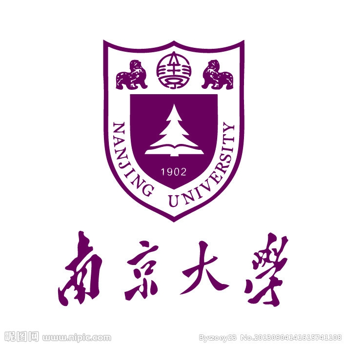 南京大学