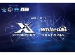 XCTF全国网络安全技术对抗联赛及WhiteHat论坛