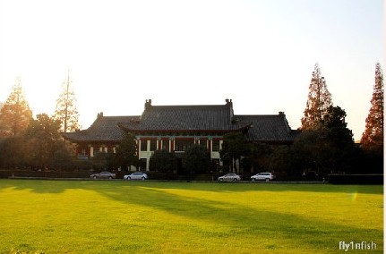 南京师范大学