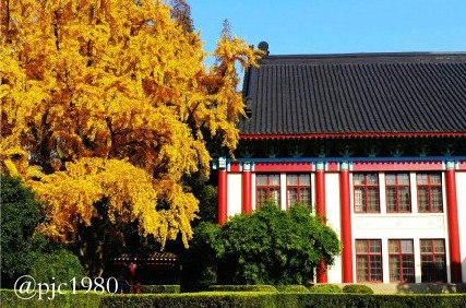 南京师范大学