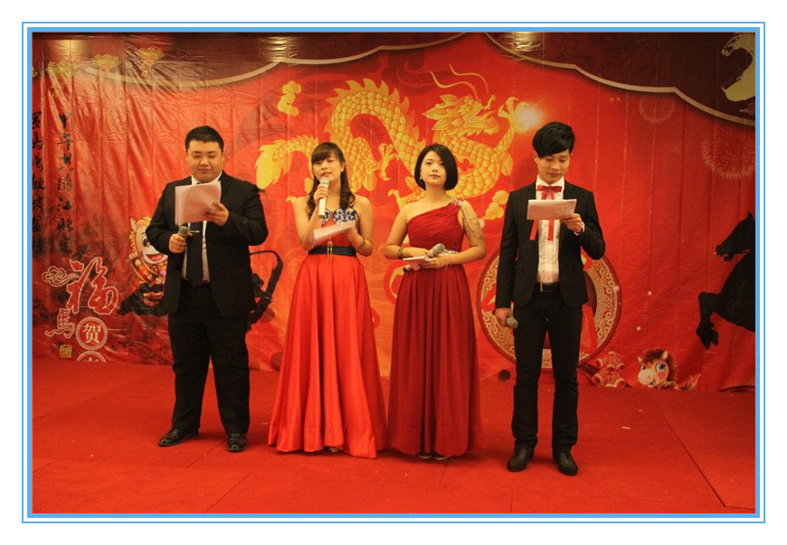 南京年会策划